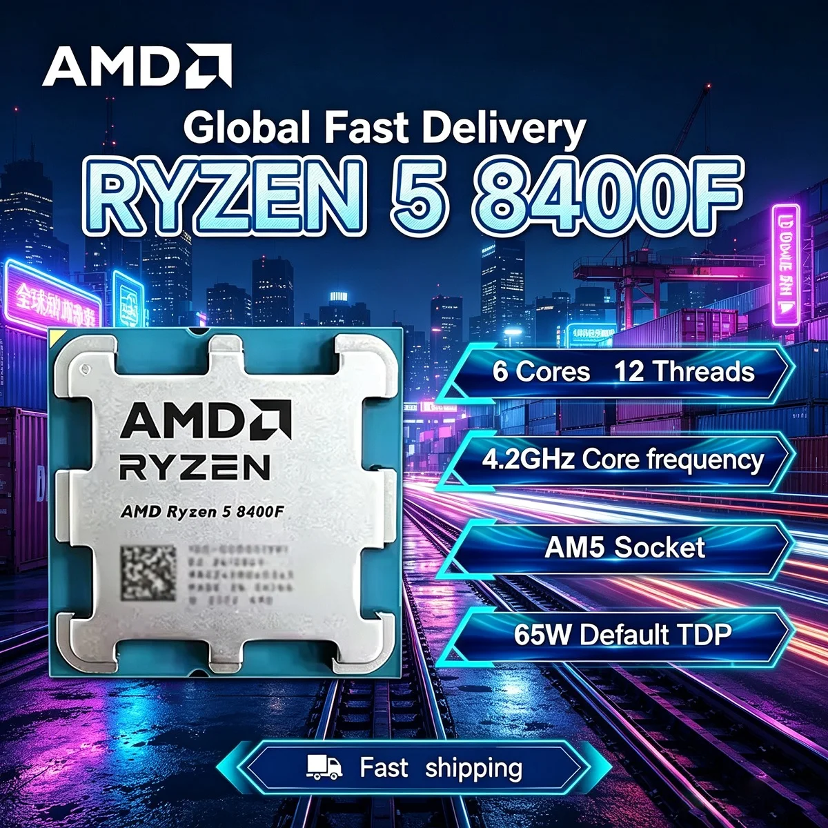 Amd Cpu Ryzen 5 - AMD Ryzen 5 8400F desktopcomputer CPU