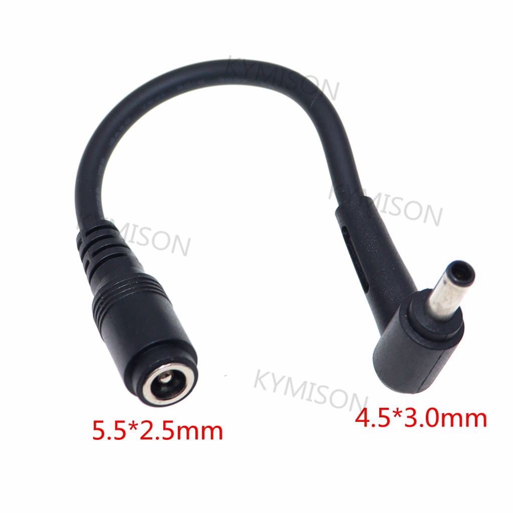 Cable Lock Laptop - DC jack 5.5*2.5 Vrouw naar 4.5*3.0mm