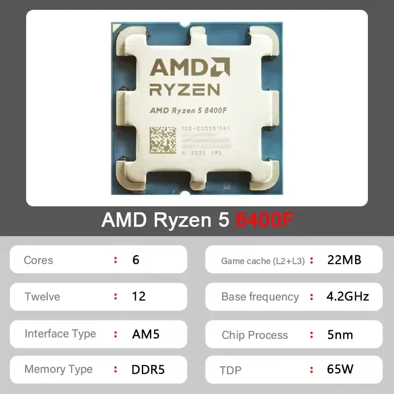 AMD Ryzen 5 8400F desktopcompu - Amd Cpu Ryzen 5 recensie en prijs